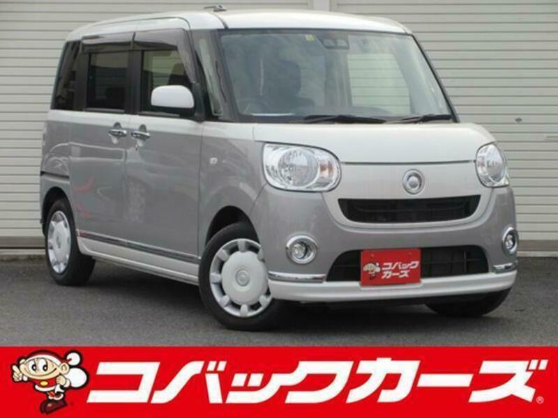 MOVE CANBUS-0
