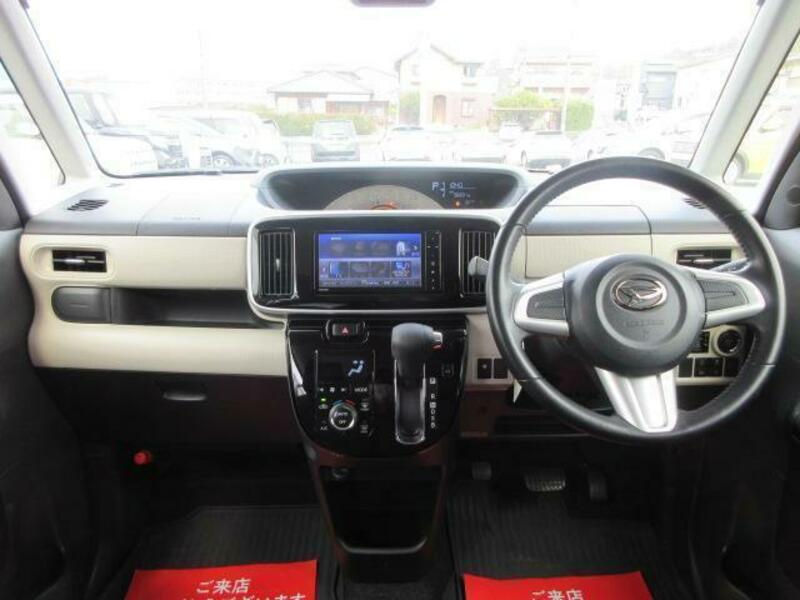 MOVE CANBUS