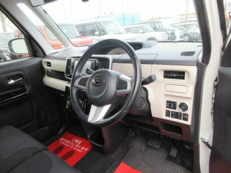 MOVE CANBUS