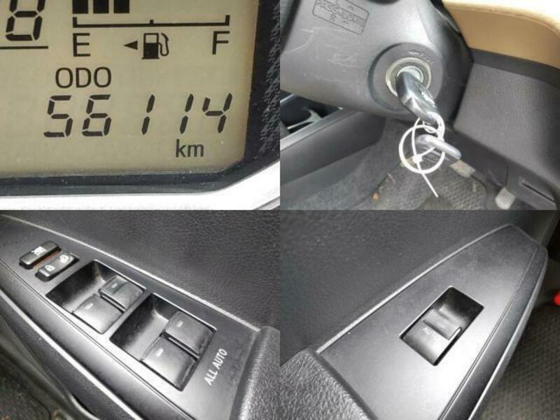 COROLLA AXIO