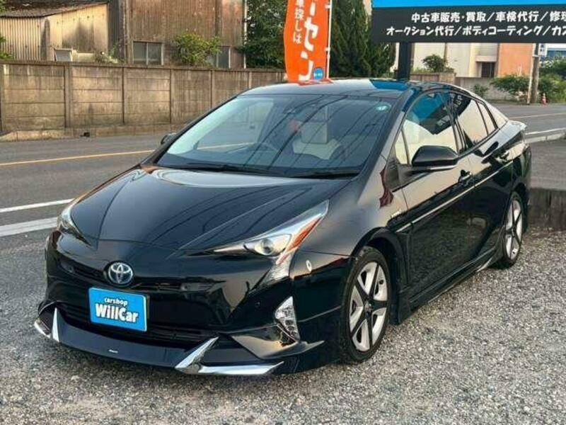 PRIUS