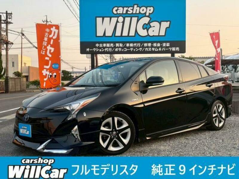 PRIUS-0