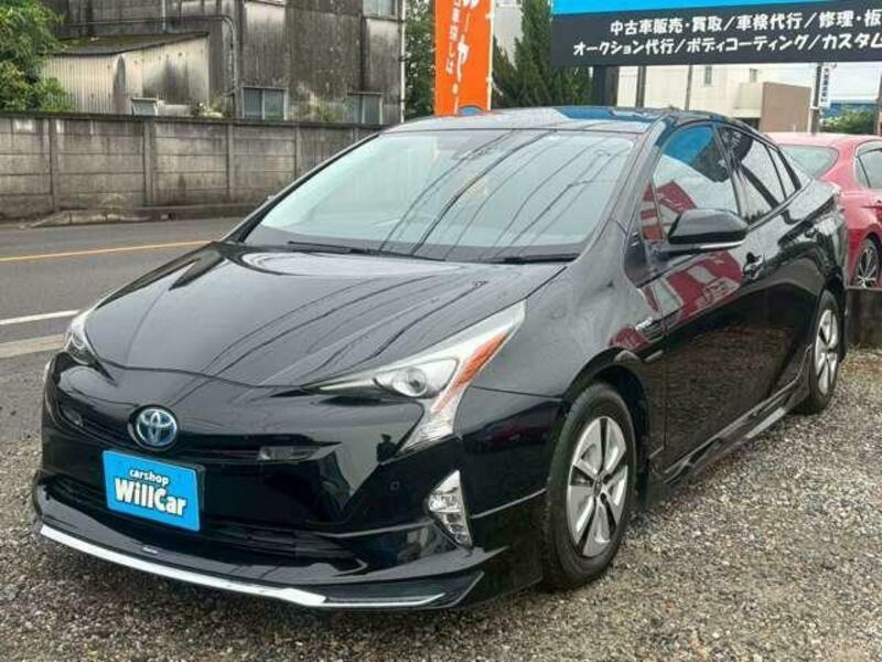 PRIUS