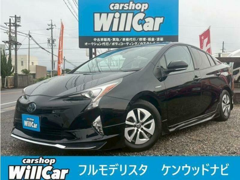 PRIUS-0