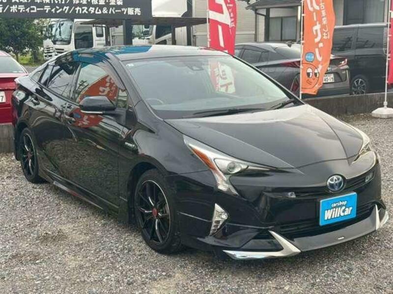 PRIUS