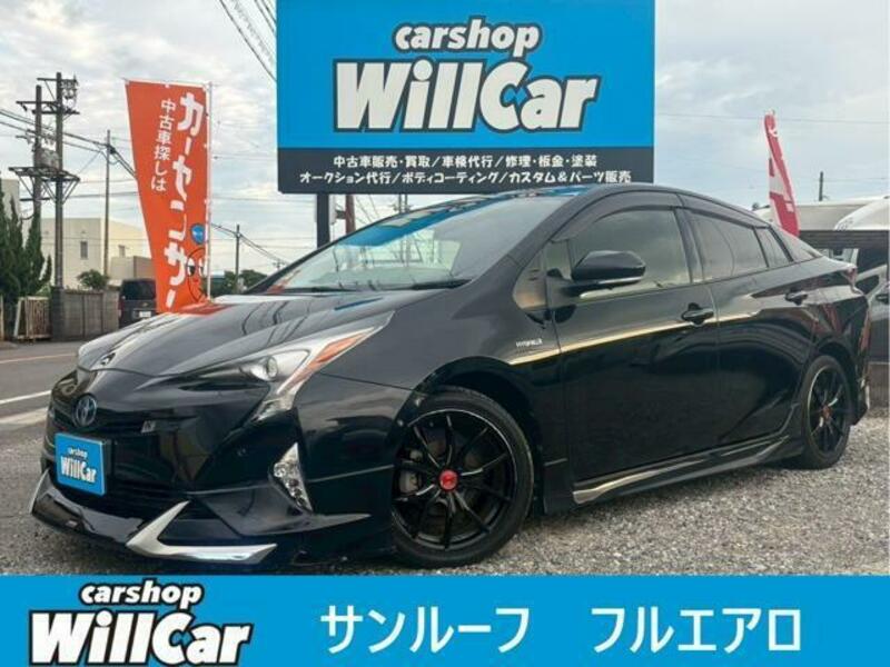 TOYOTA PRIUS