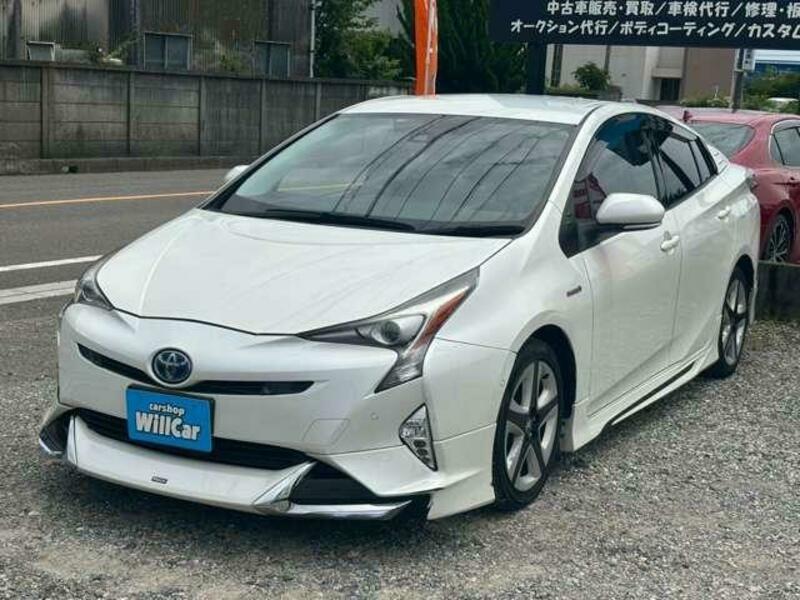 PRIUS