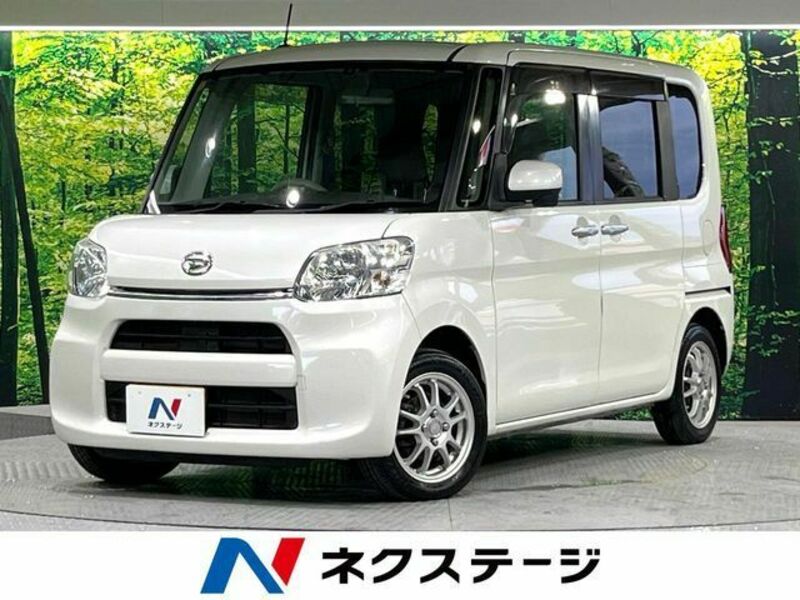 TANTO-0