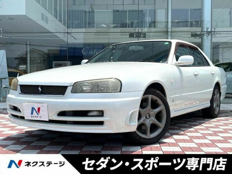 SKYLINE-0