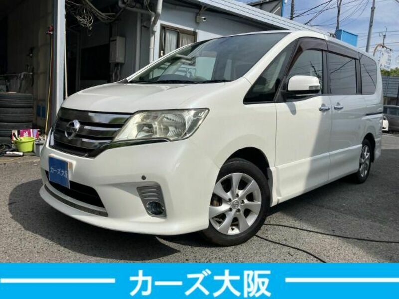 NISSAN SERENA