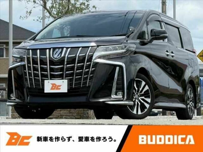ALPHARD-0