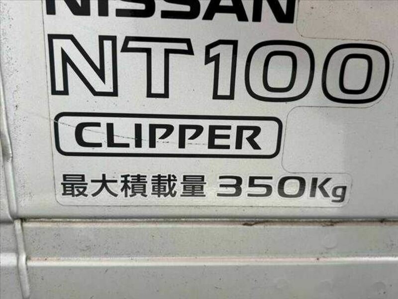 NT100 CLIPPER