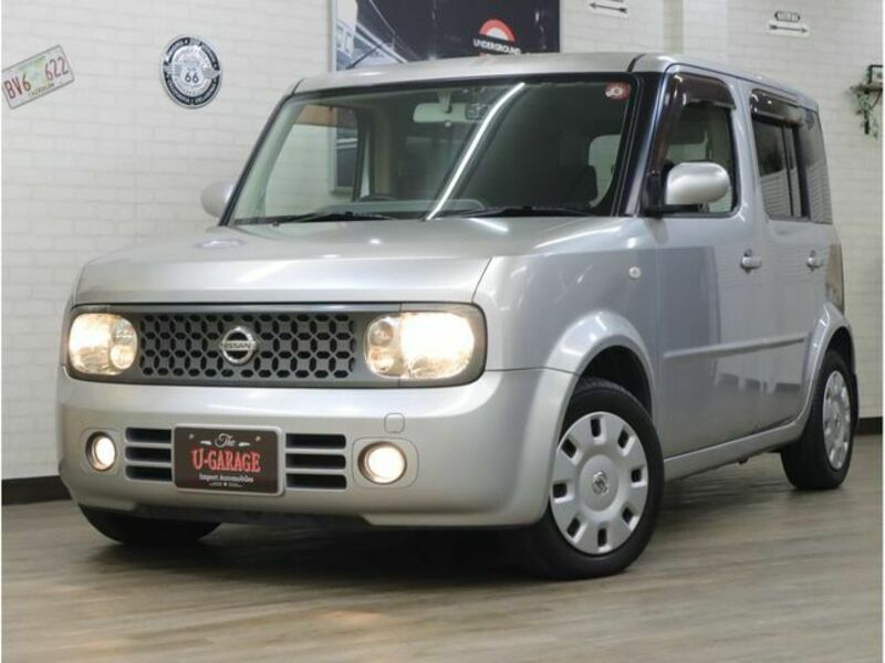 CUBE-0