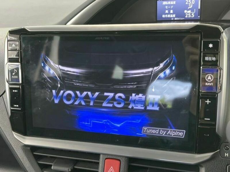 VOXY