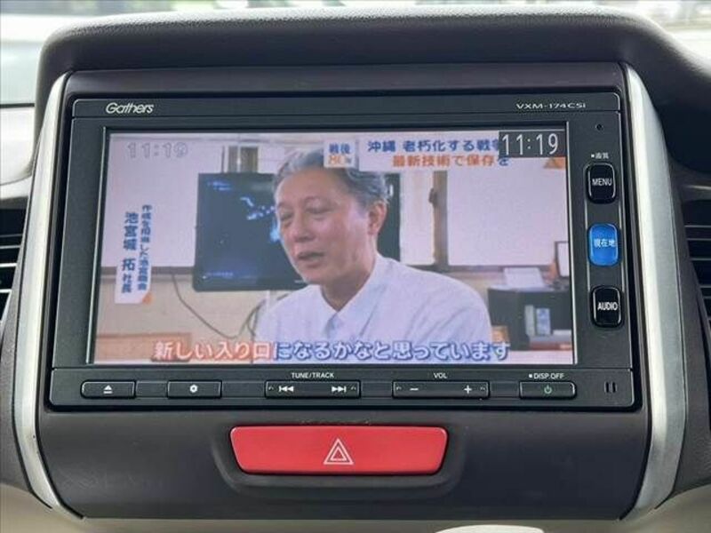 N BOX