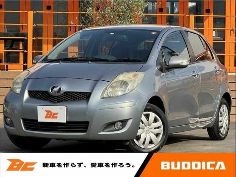 VITZ-0