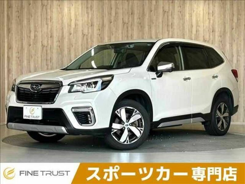 FORESTER-0