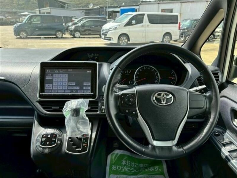 VOXY