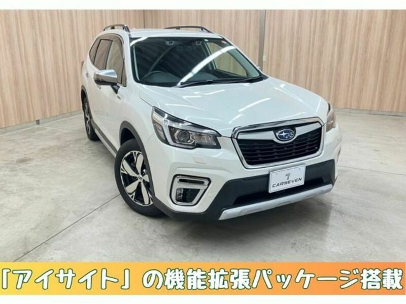 FORESTER-0