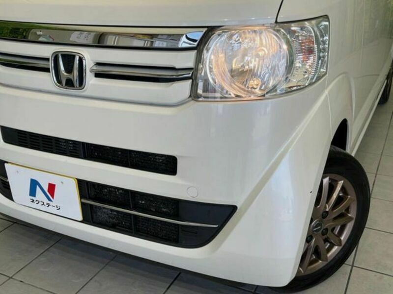 N BOX