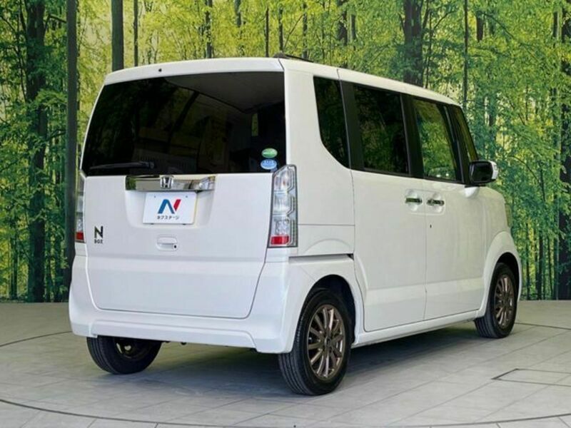 N BOX