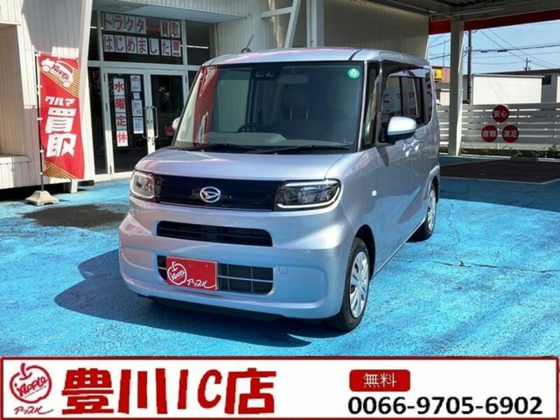 TANTO-0