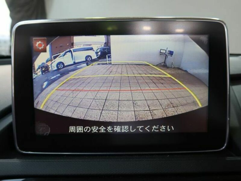 ROADSTER RF