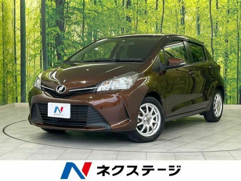 VITZ-0