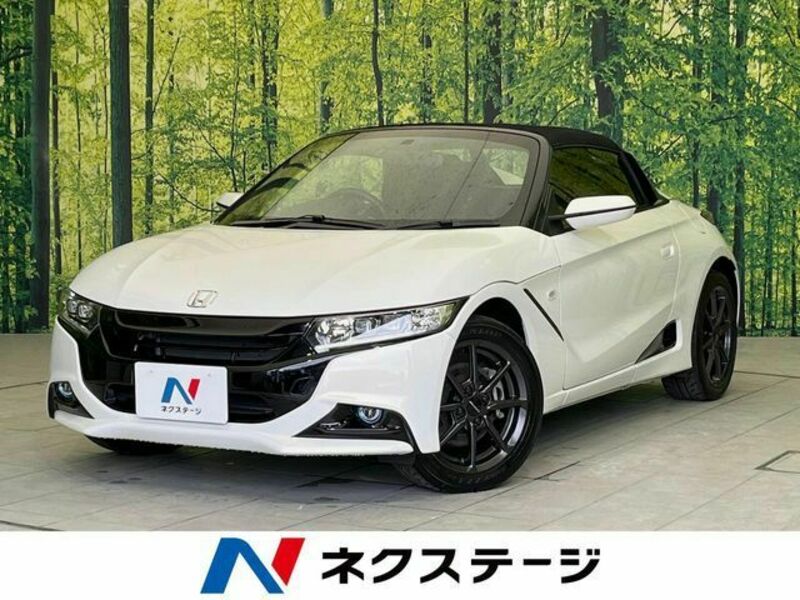 S660-0