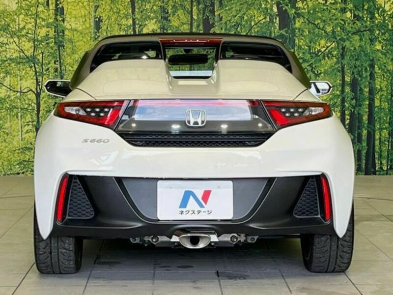 S660