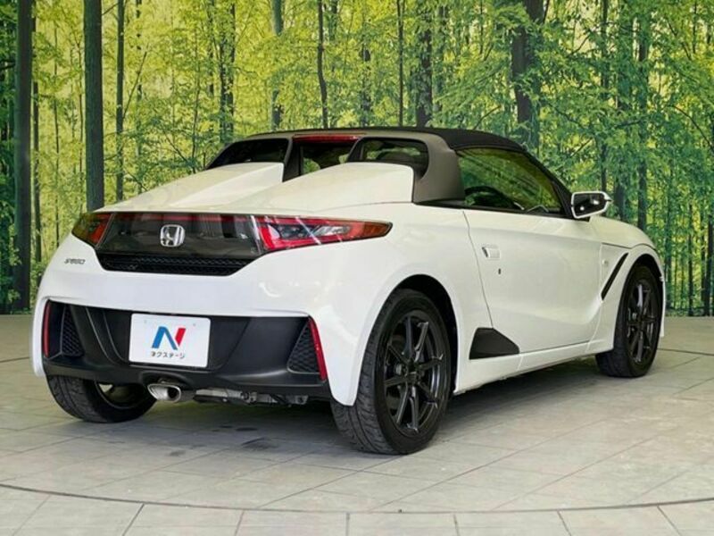 S660