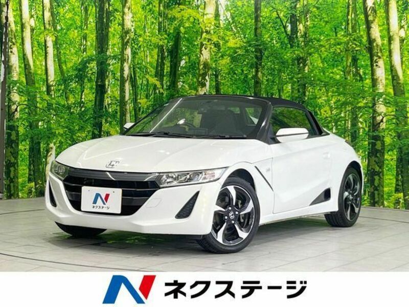S660-0