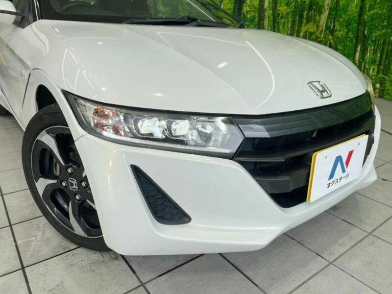 S660