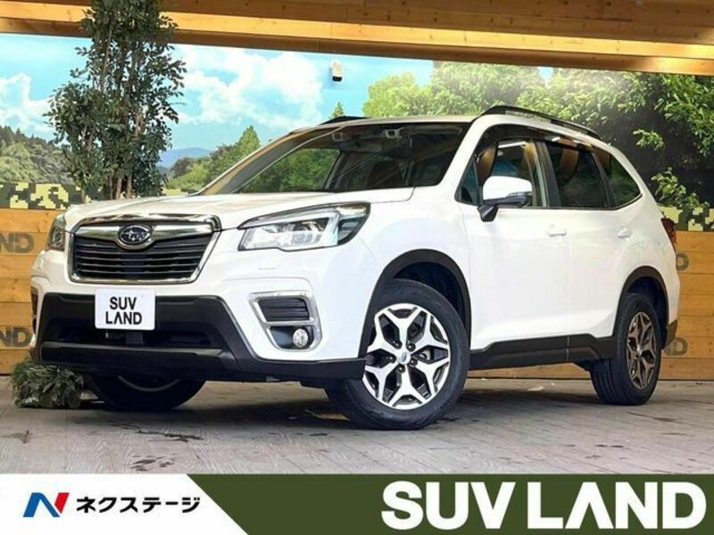 FORESTER-0