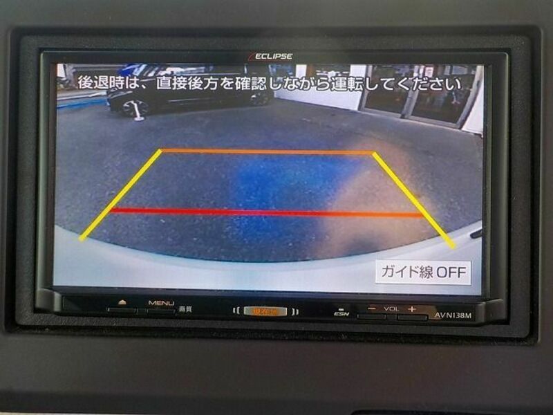 N BOX