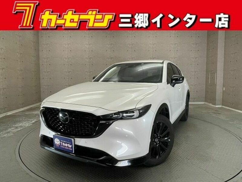 CX-5-0
