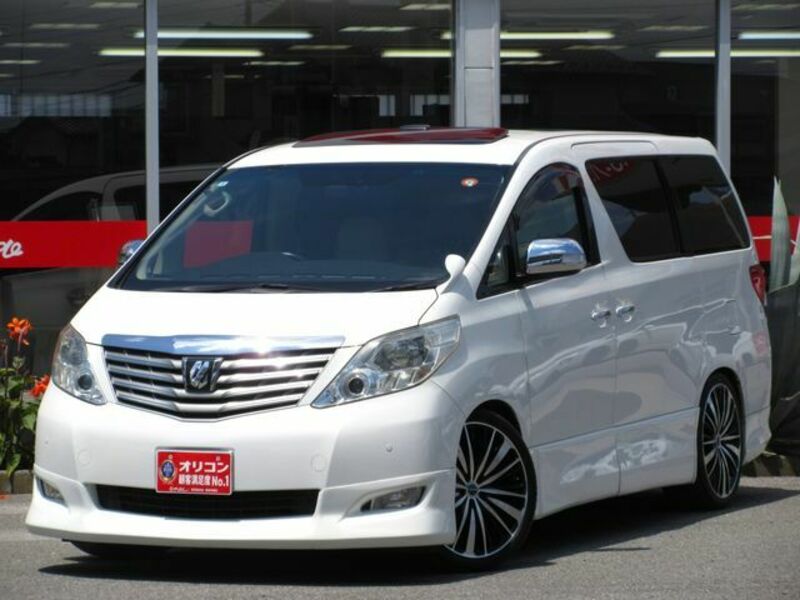 ALPHARD-0