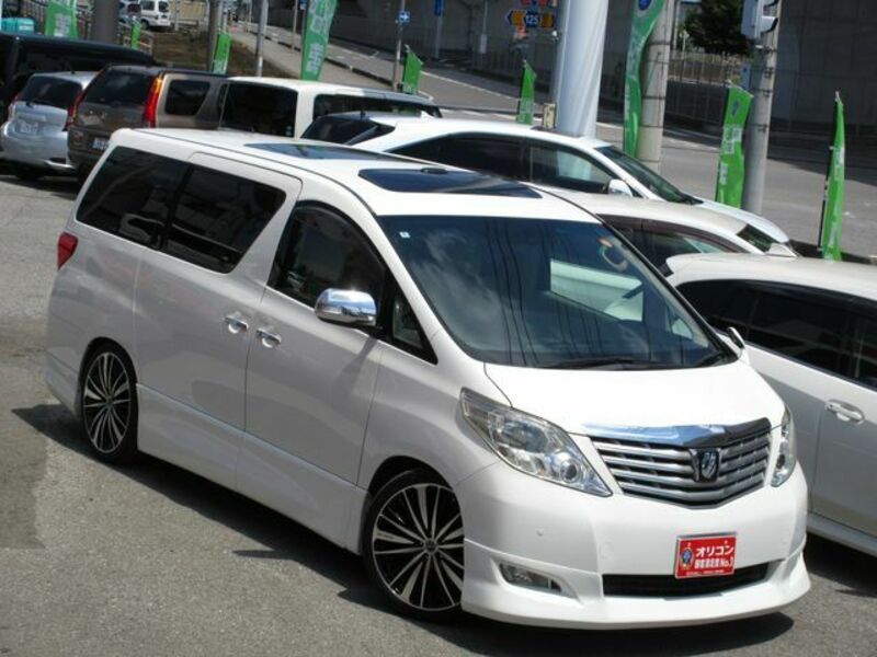 ALPHARD