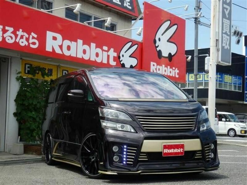 VELLFIRE-0