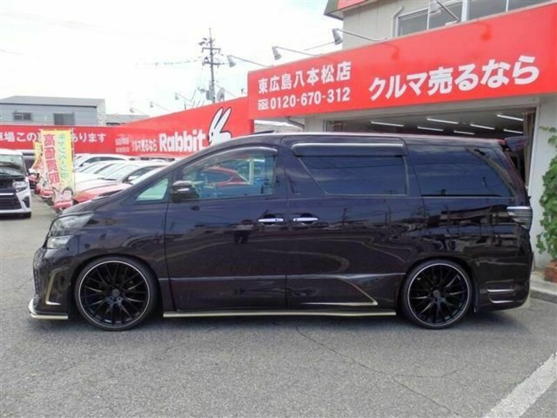 VELLFIRE