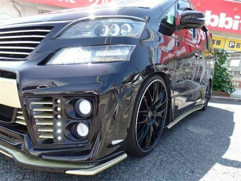 VELLFIRE