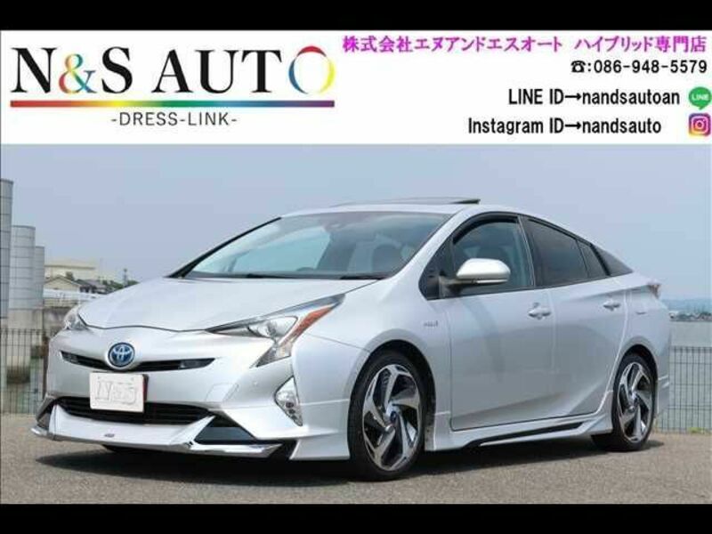 PRIUS-0