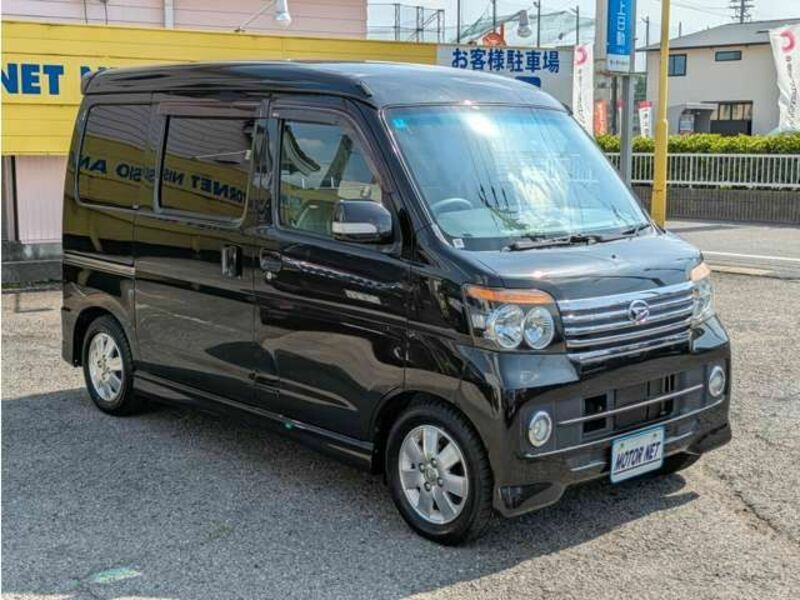 ATRAI WAGON