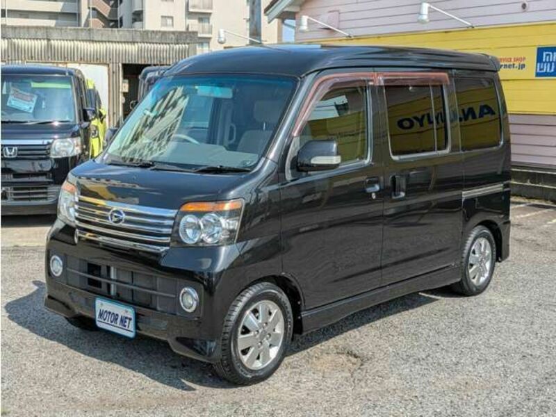 ATRAI WAGON