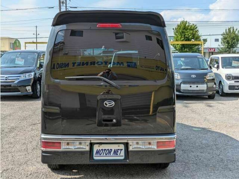 ATRAI WAGON