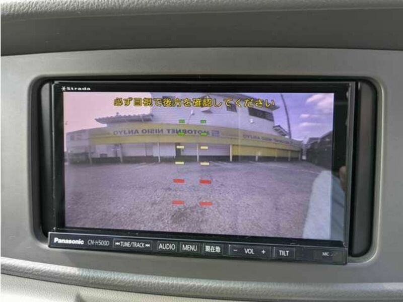 ATRAI WAGON