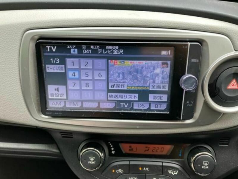 VITZ