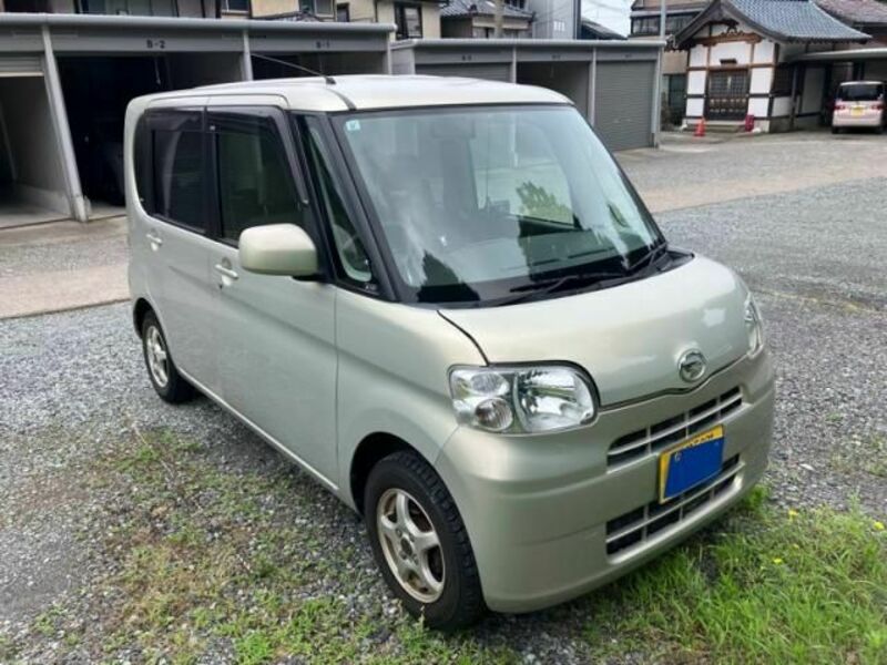 TANTO