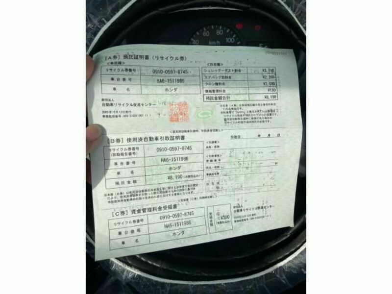 ACTY TRUCK