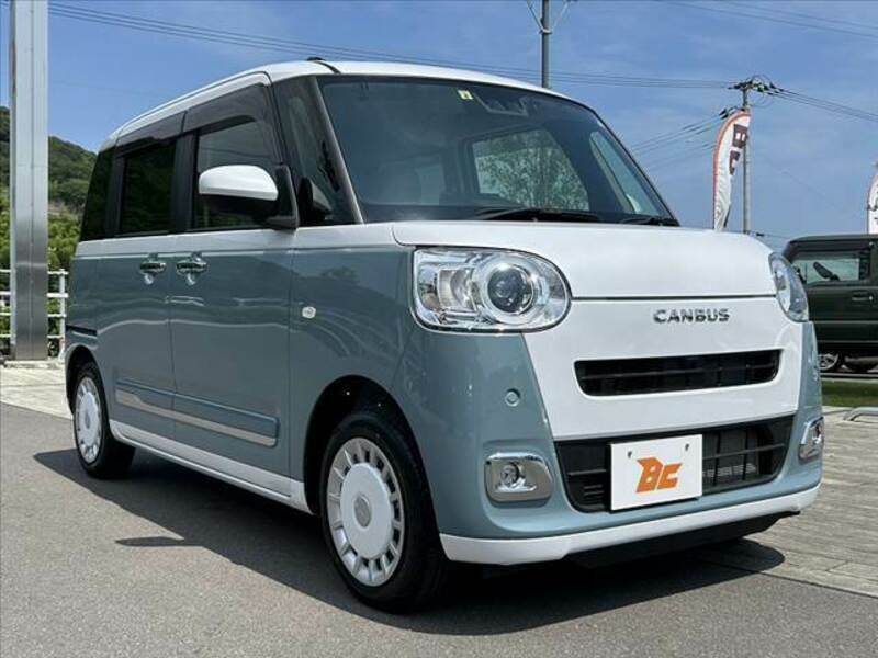 MOVE CANBUS